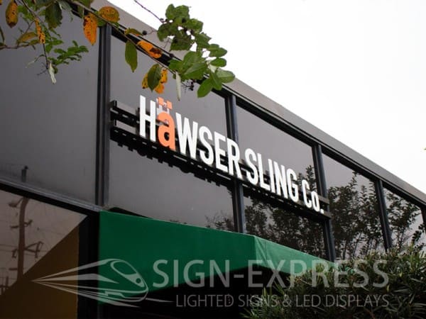 Hawser-Sling-Houston-Texas-Custom - Business Sign